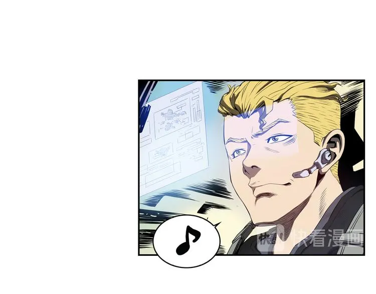 第01话 第179页