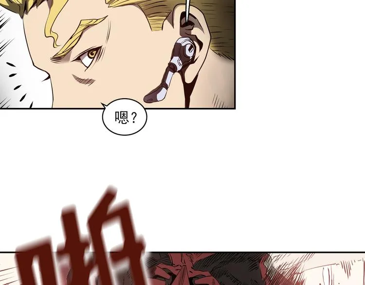第01话 第182页