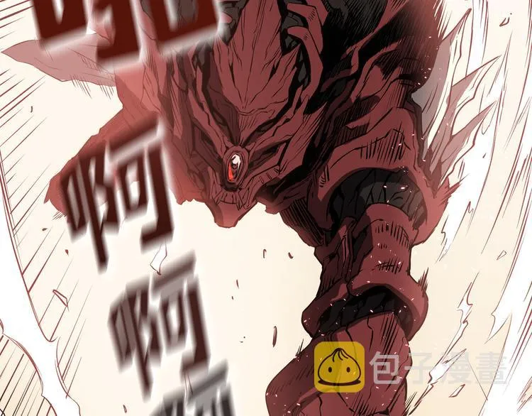 第01话 第183页