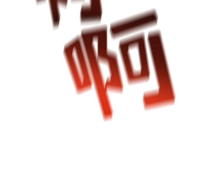 第01话 第190页