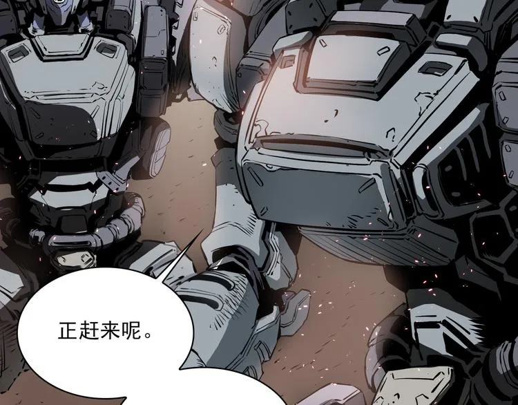第01话 第194页