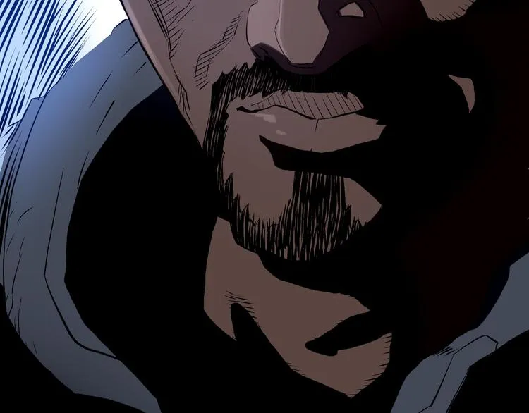第01话 第197页