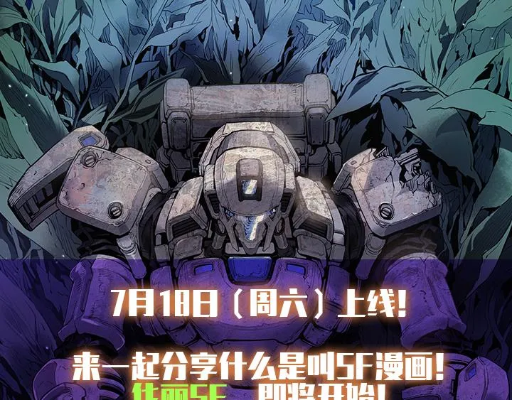 第00话 第1页