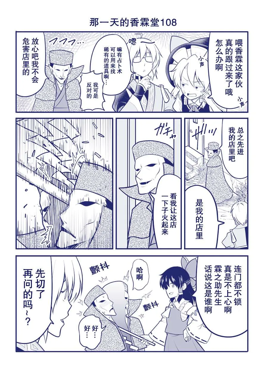 完结整合2 第47页