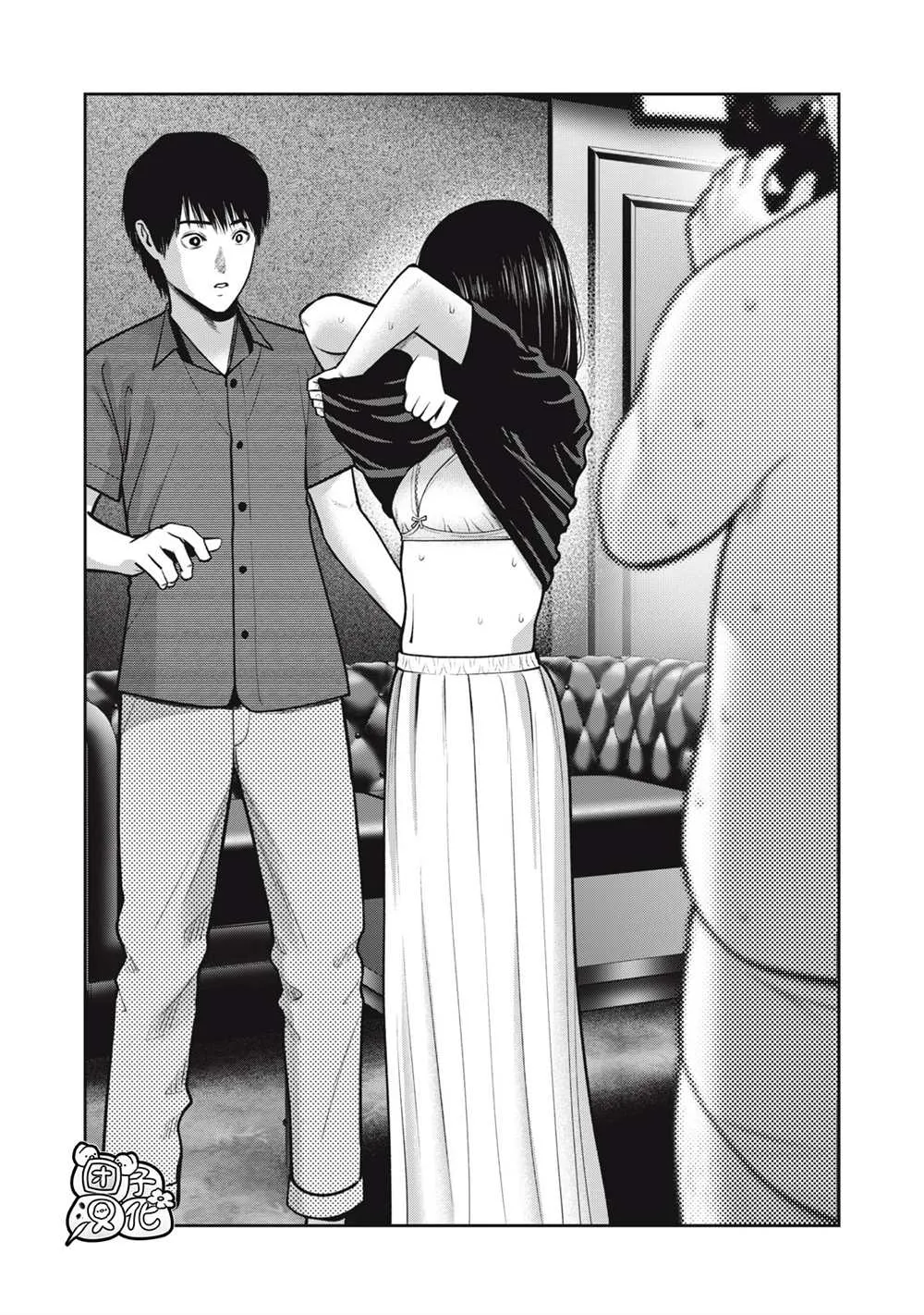 第36话 第8页