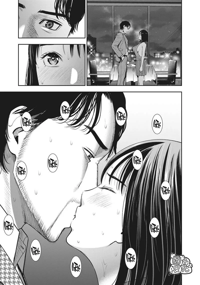 第25话 第19页