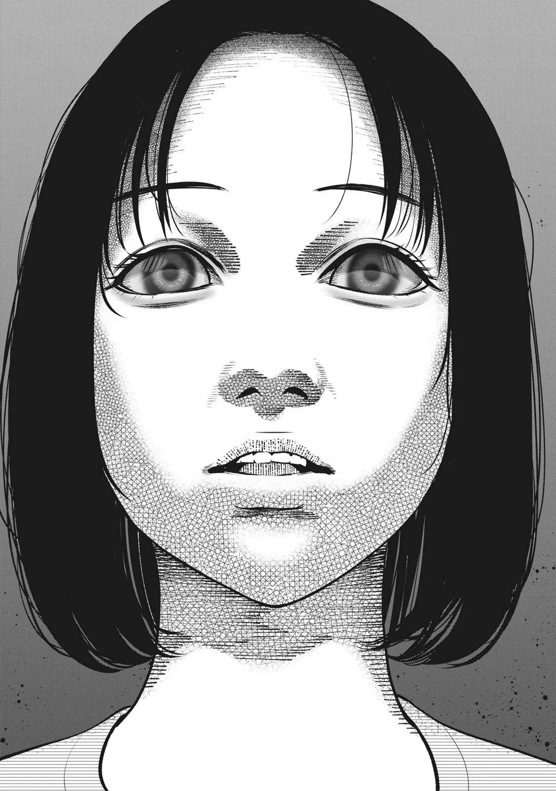 第11话 贤者之晨 第17页