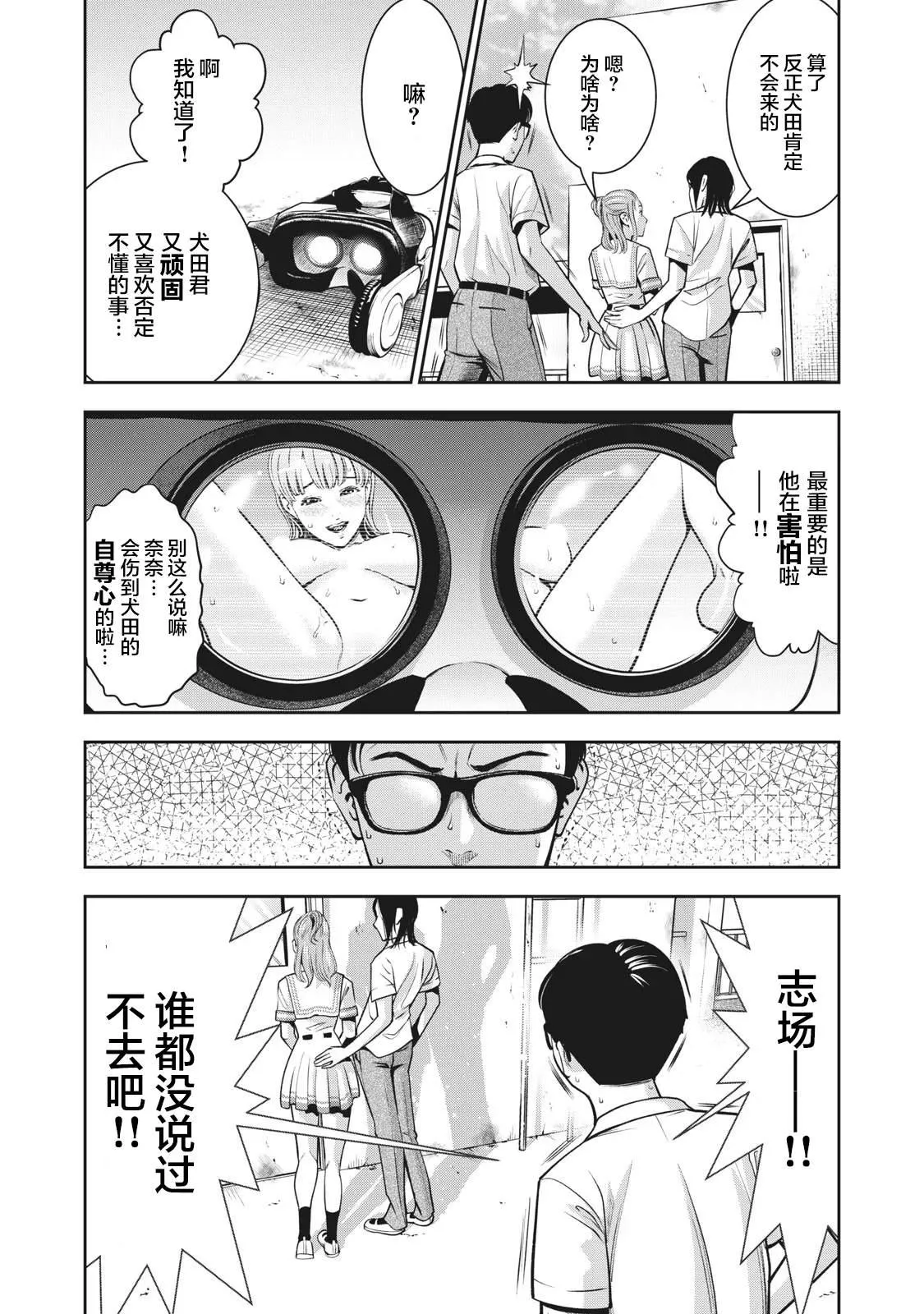 1 第22页