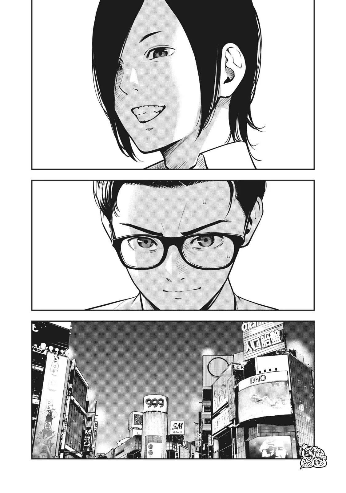 1 第23页