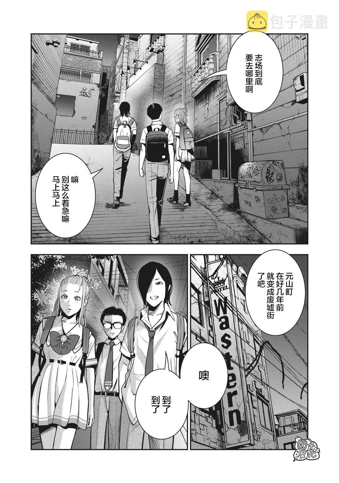 1 第24页