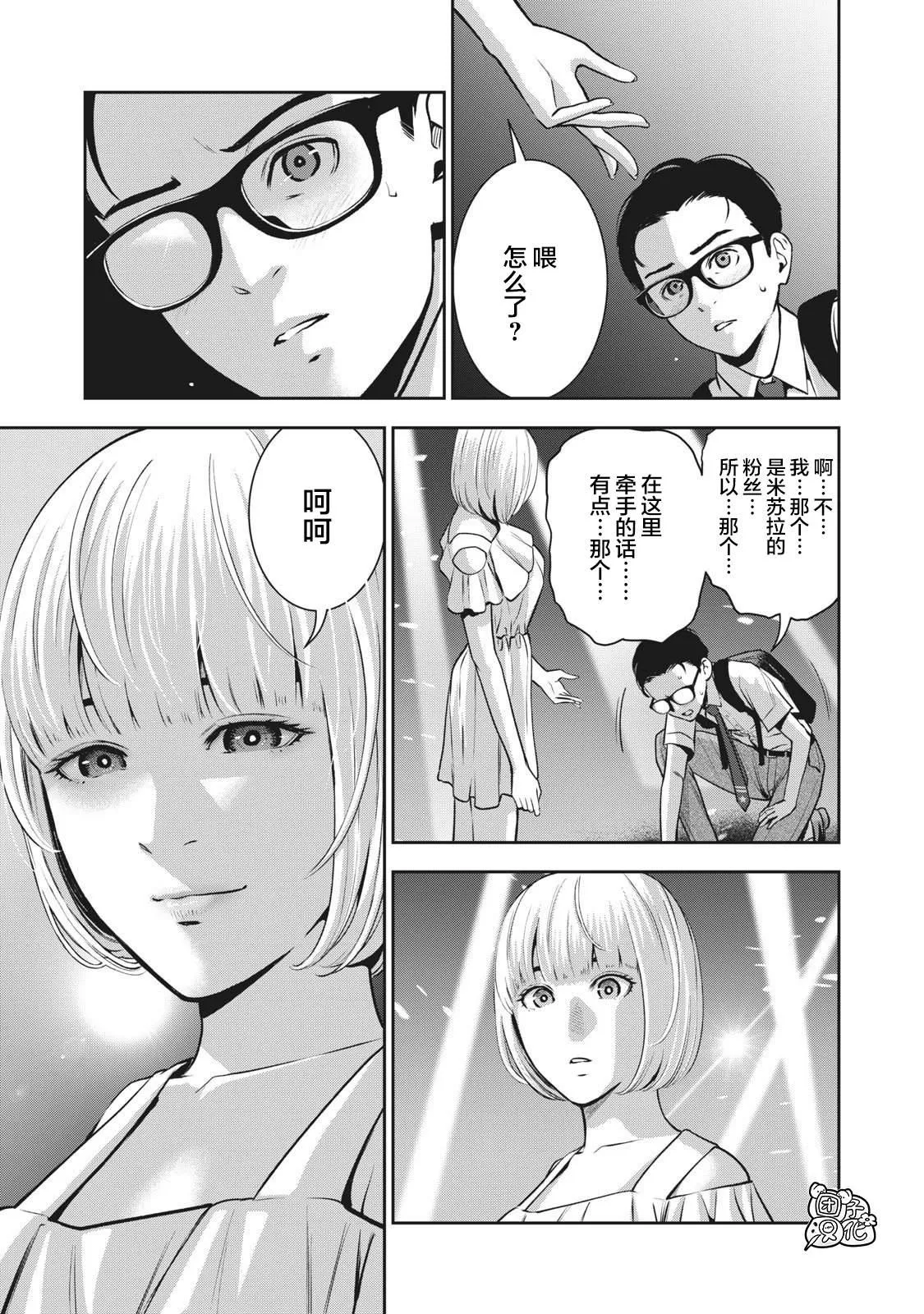 1 第35页