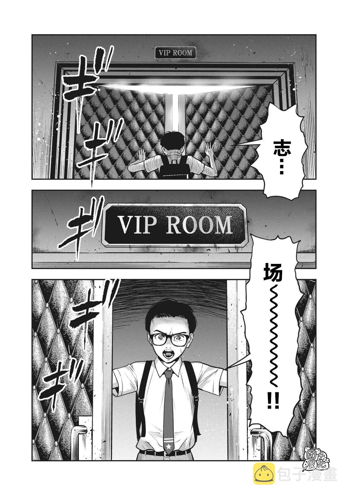 1 第39页
