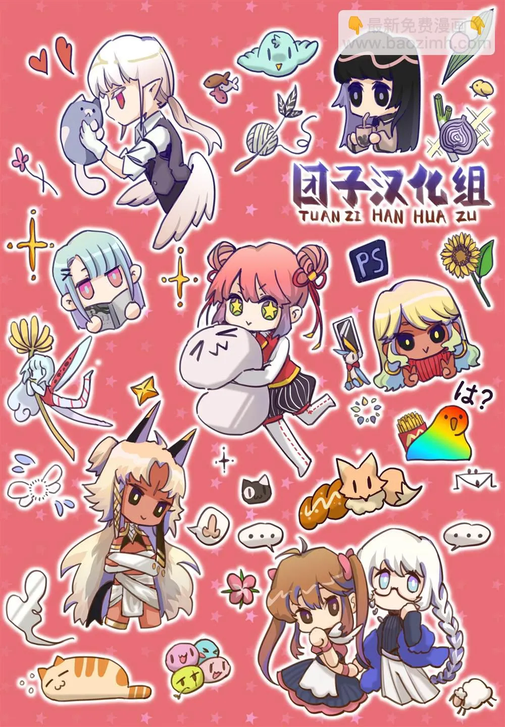 第34话 第22页