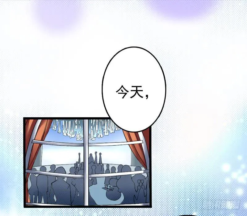 01话 第4页