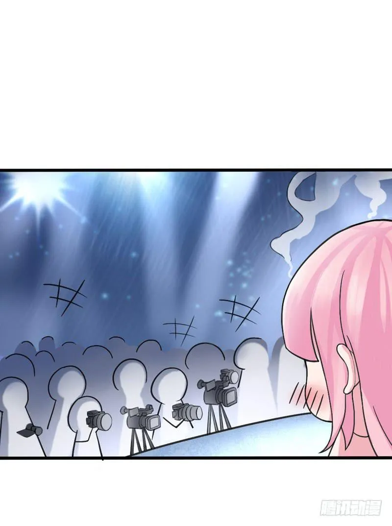 01话 第17页