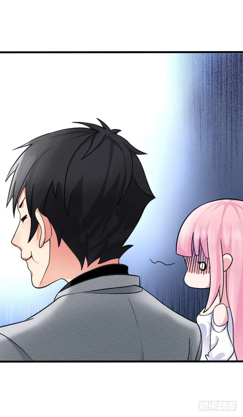 01话 第19页