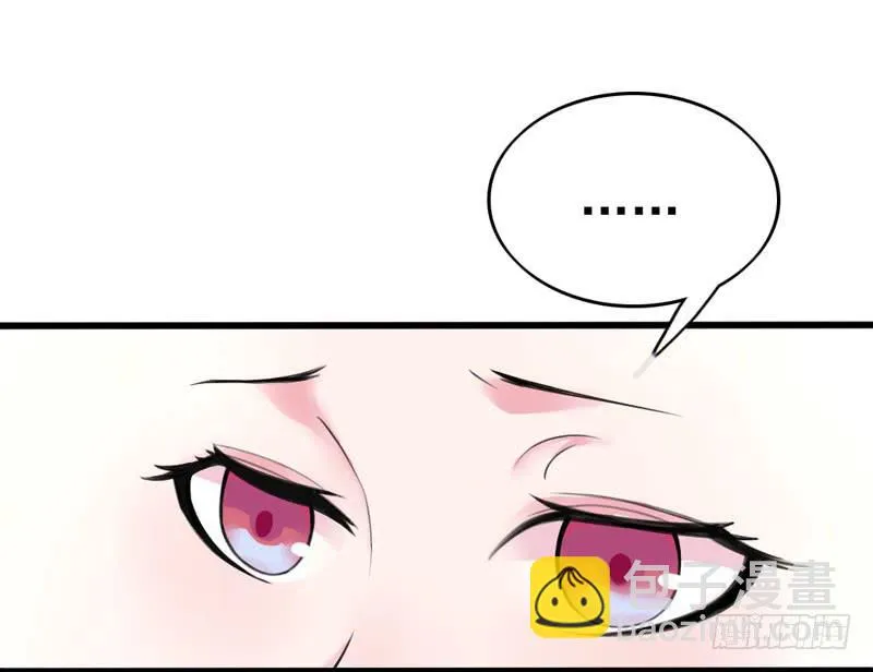 01话 第26页