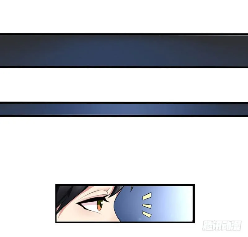 01话 第36页