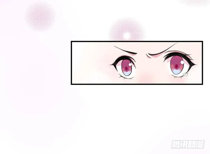01话 第45页