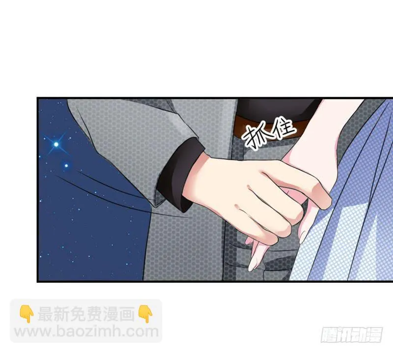 01话 第68页