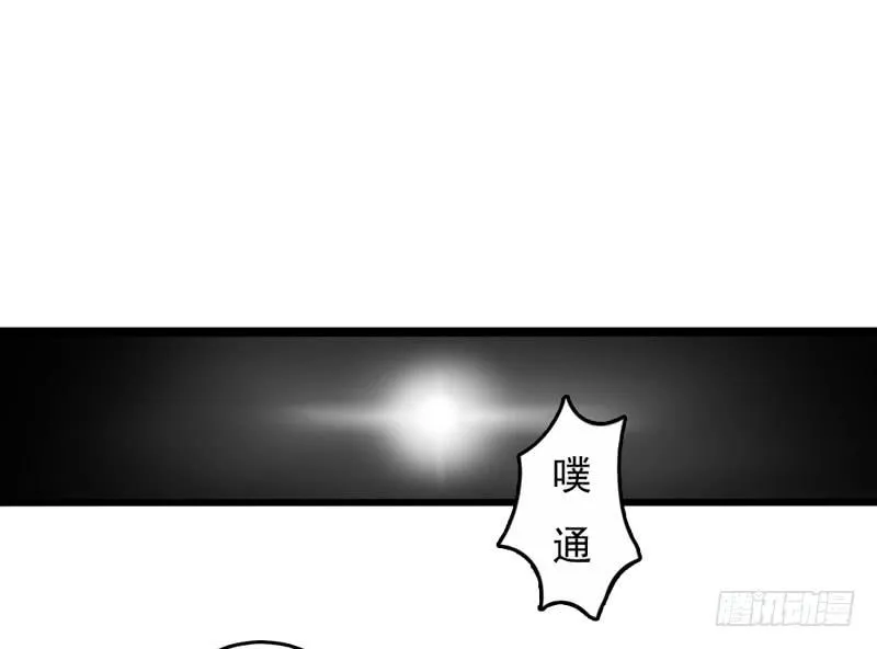01话 第69页