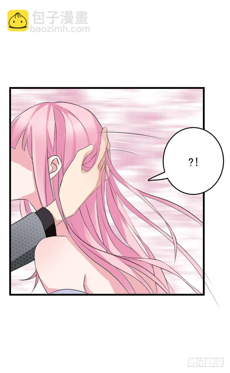 01话 第96页