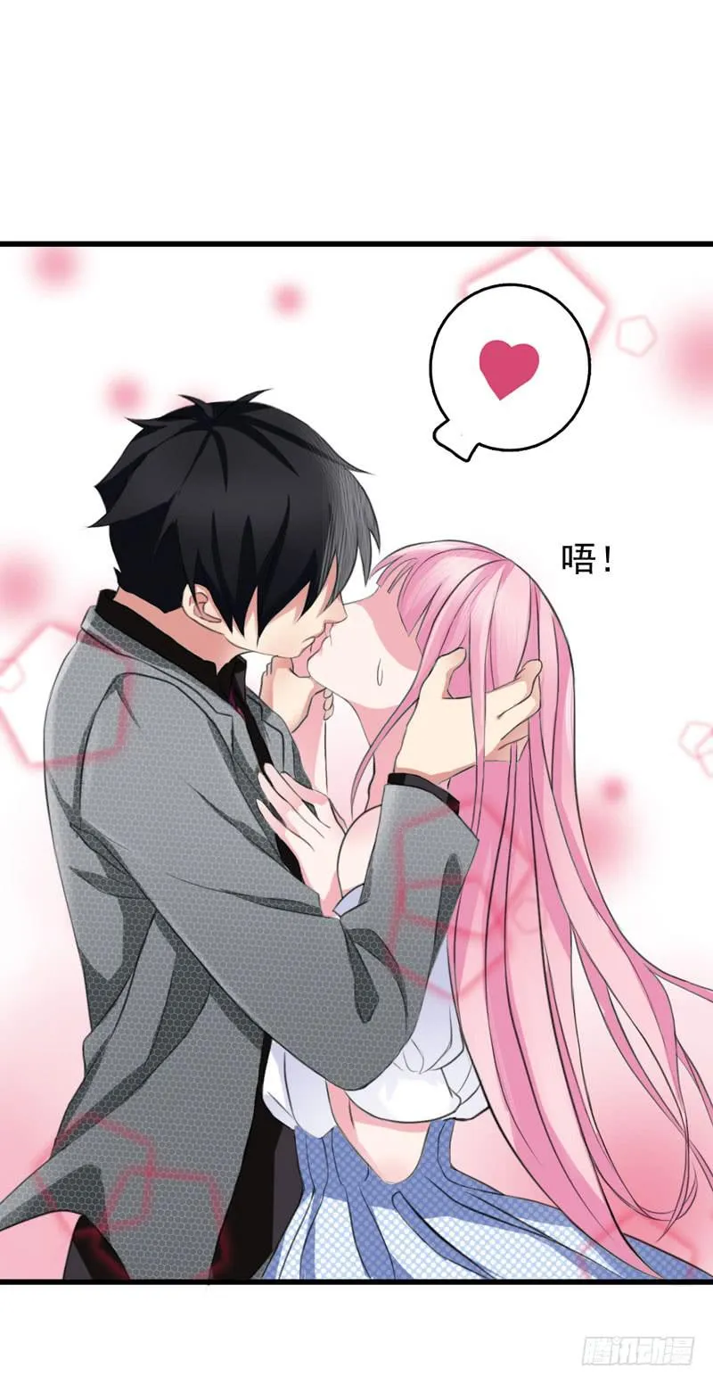 01话 第97页