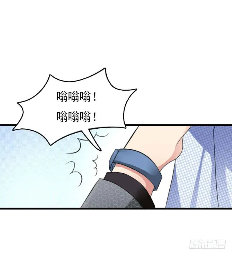 01话 第100页