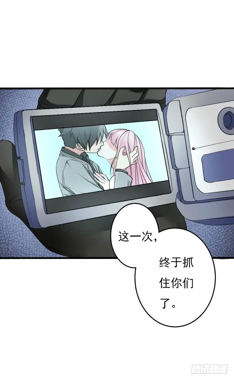 01话 第109页