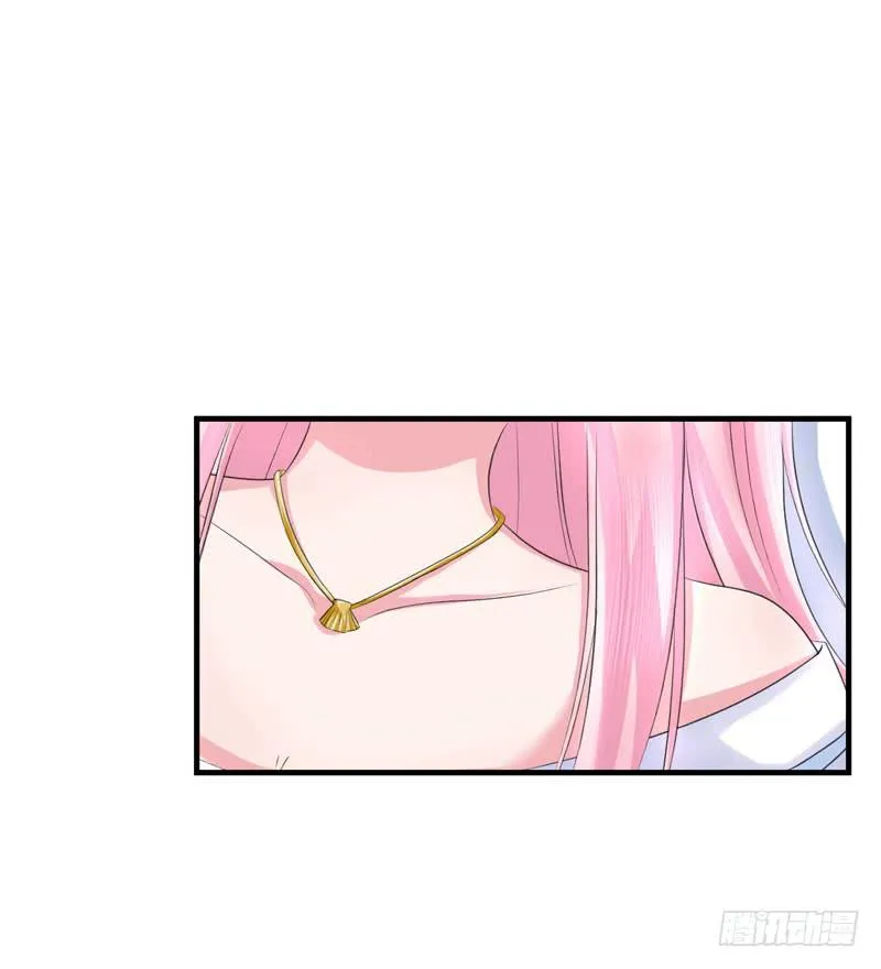02话 第6页