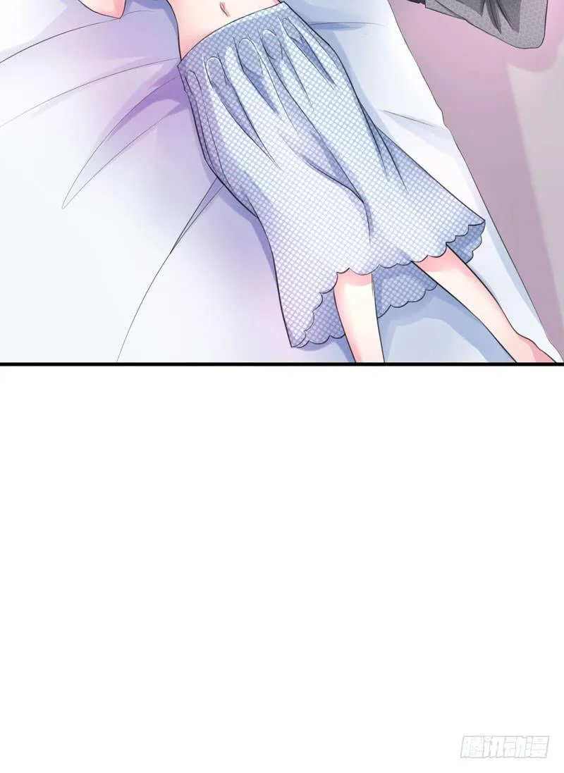 02话 第8页