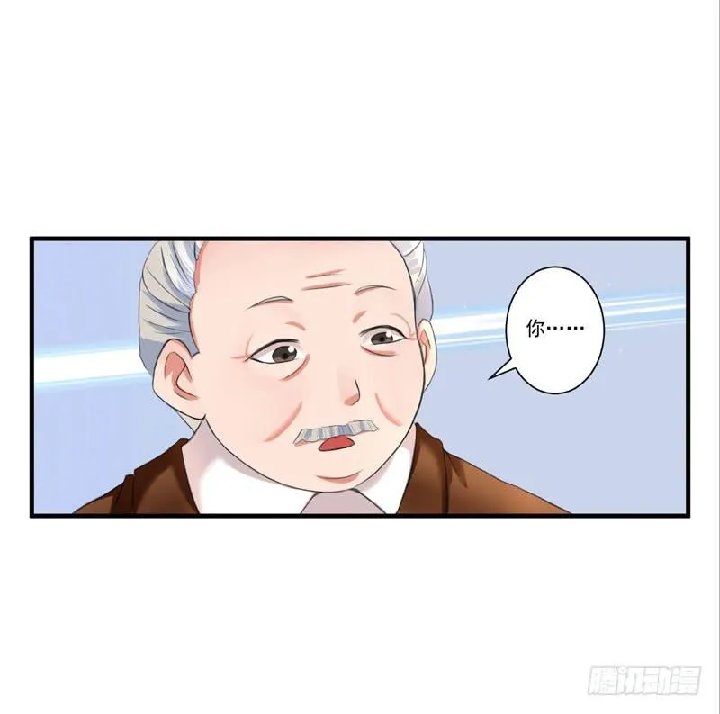 02话 第15页