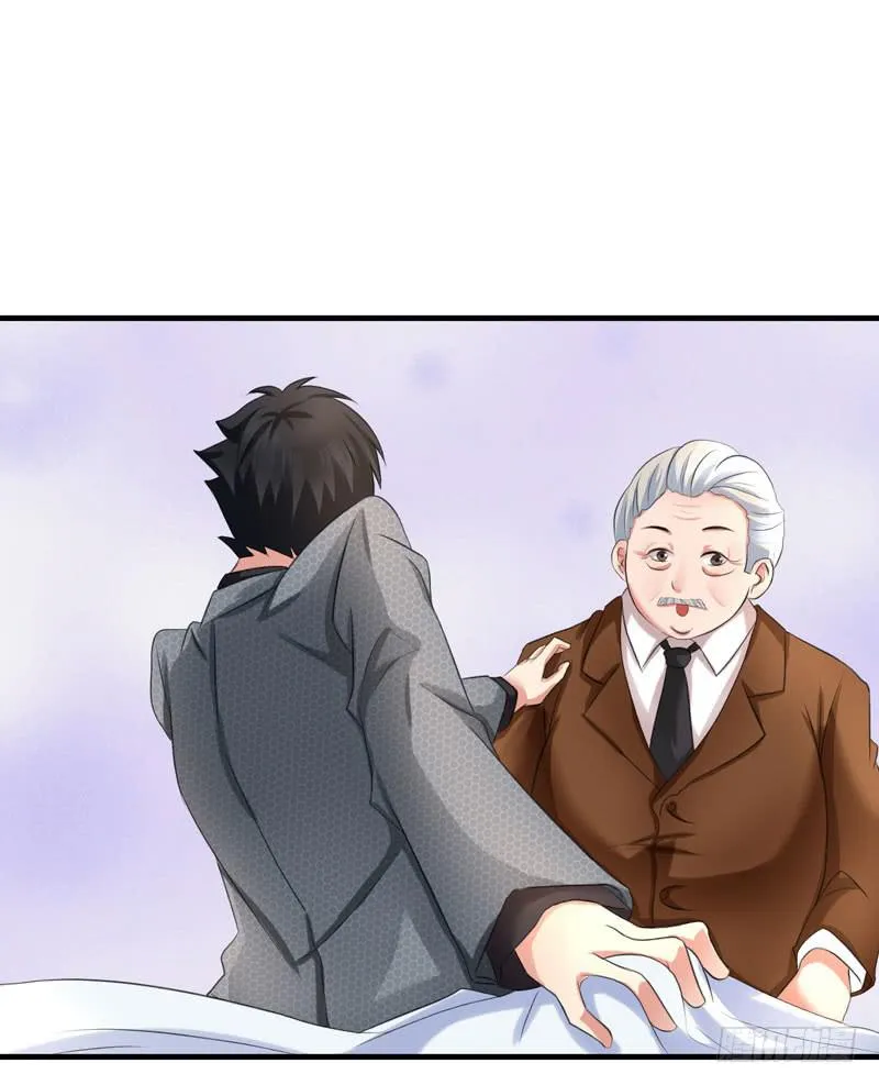 02话 第22页