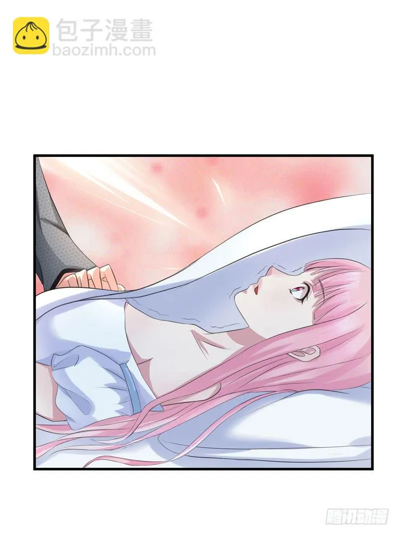 02话 第24页
