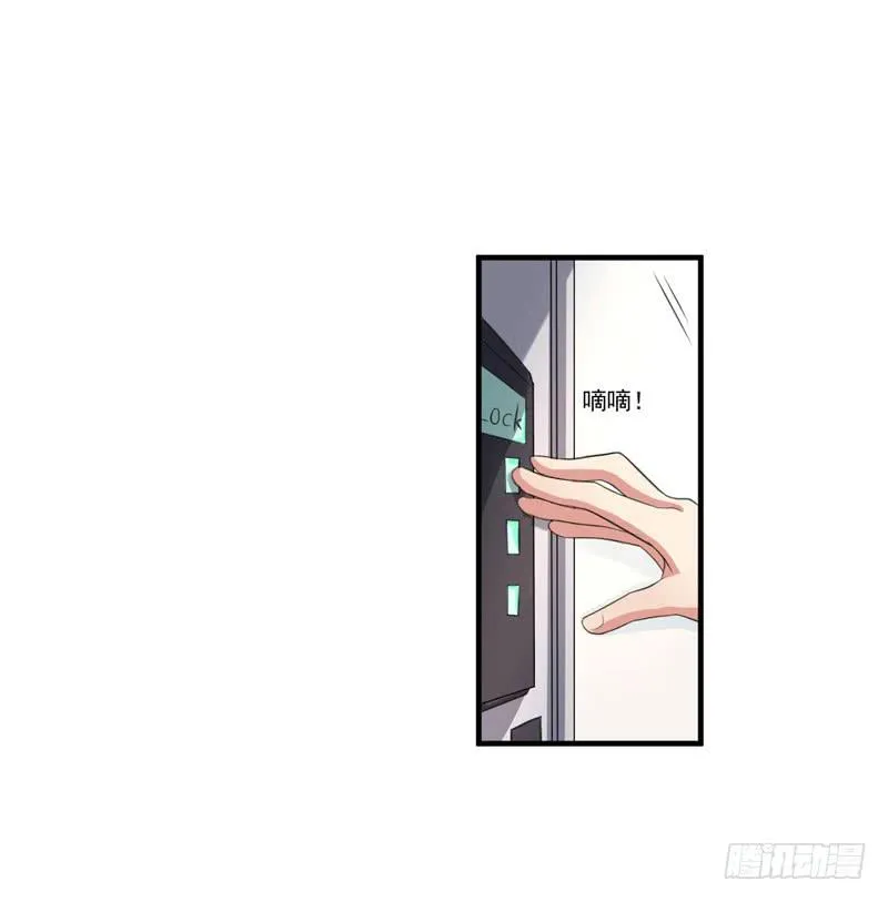 02话 第30页