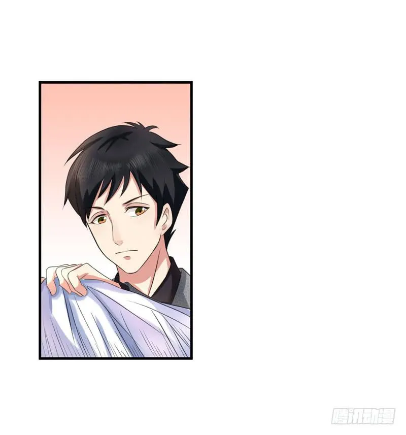 02话 第35页