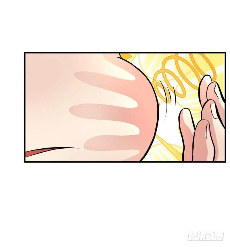 02话 第42页