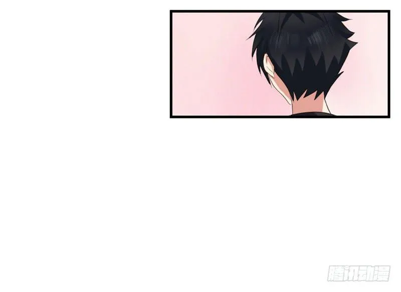 02话 第51页