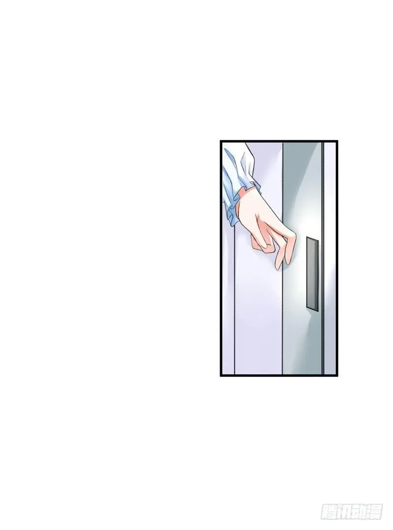 03话 第9页