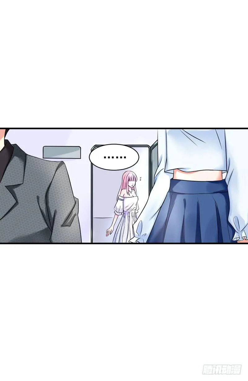 03话 第13页