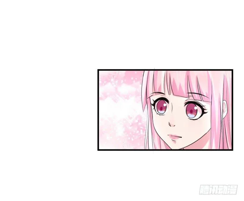 03话 第15页