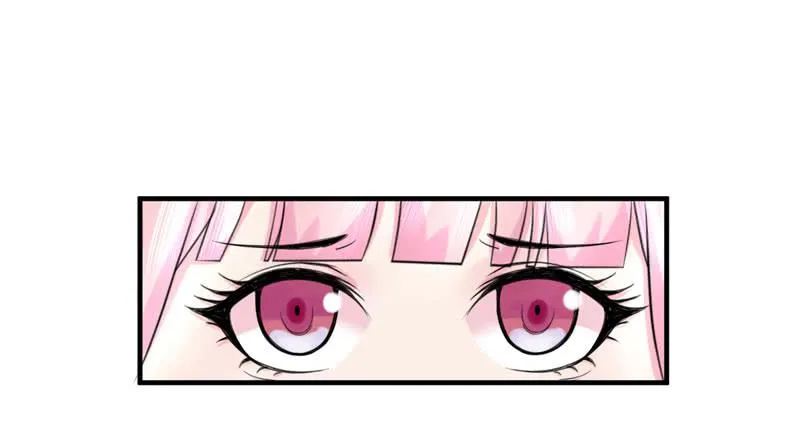 03话 第24页
