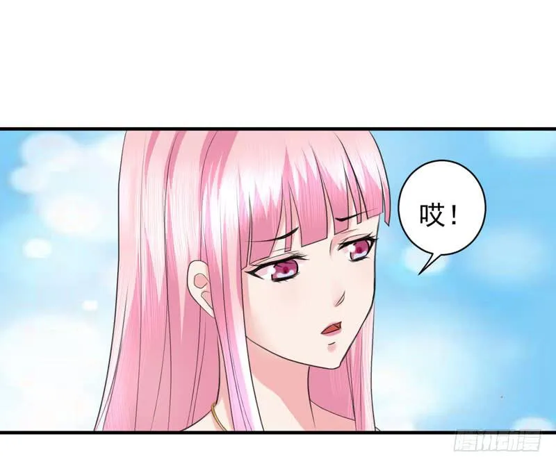 03话 第50页