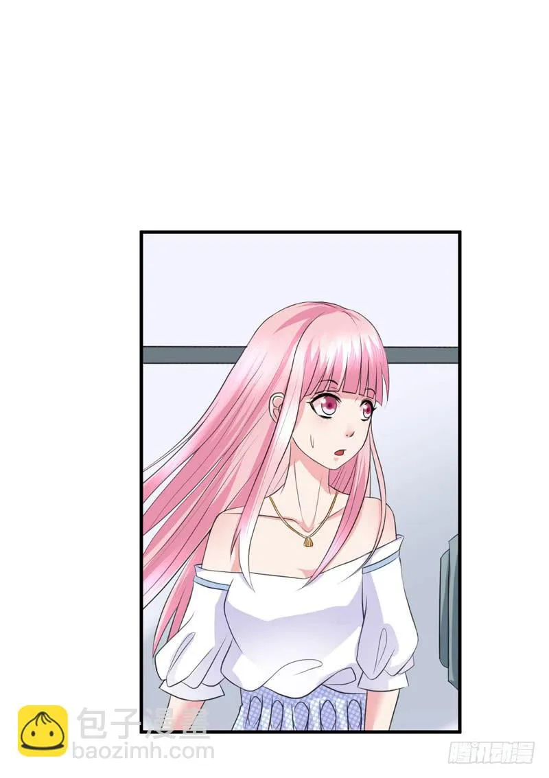 03话 第54页