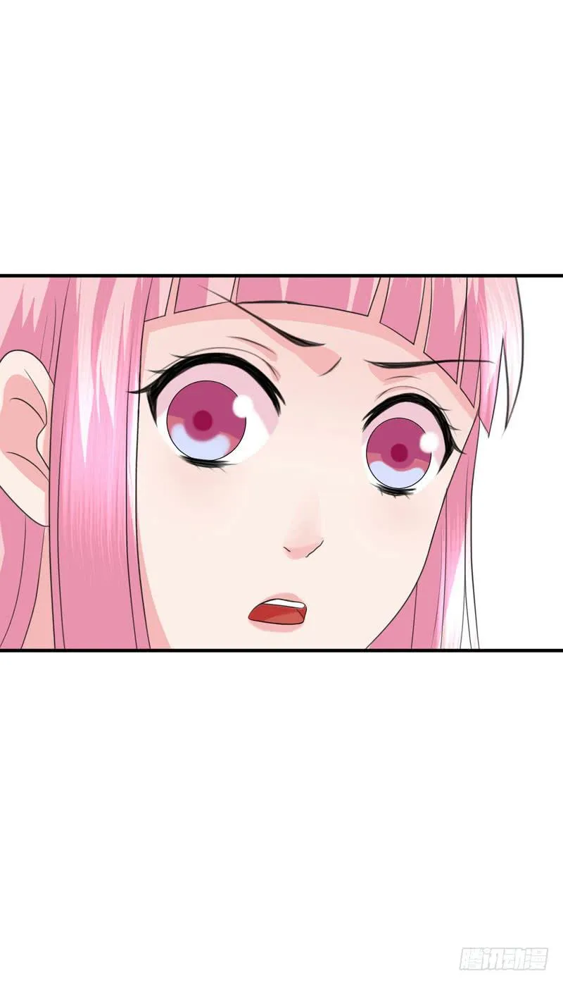 03话 第60页