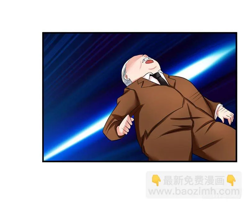 04话 第29页