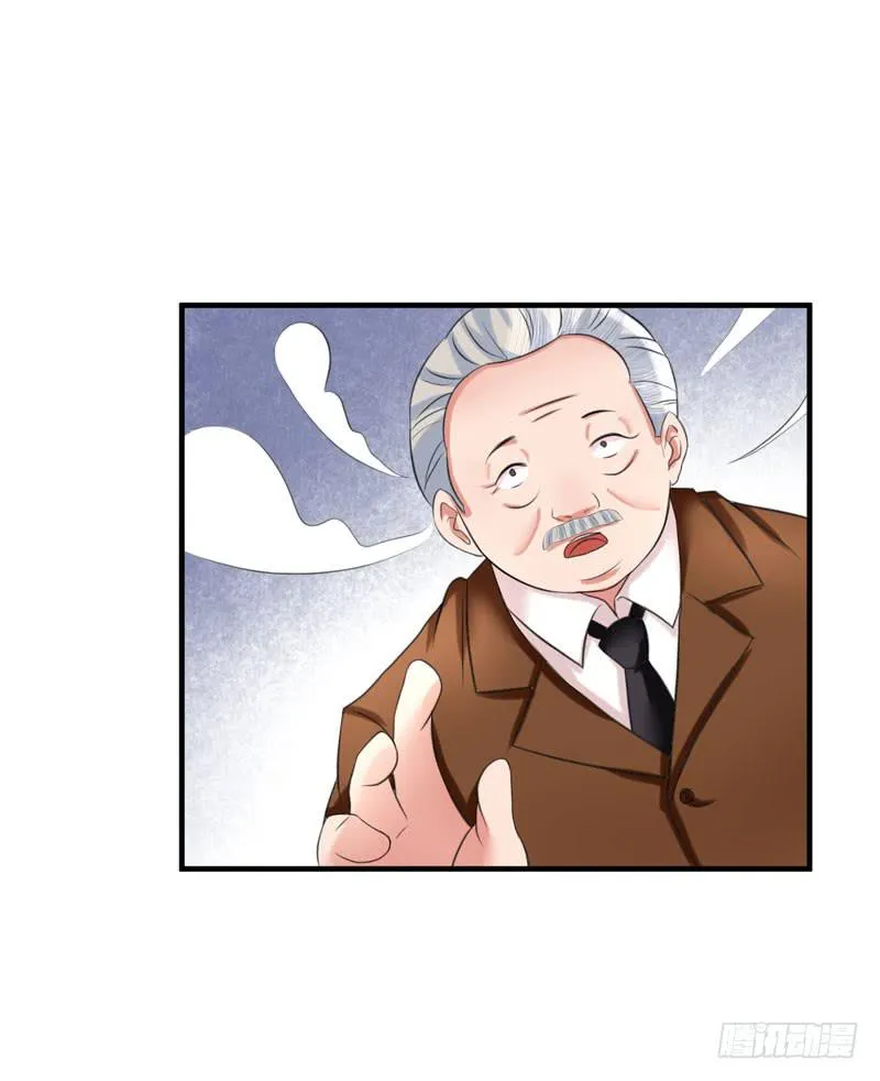 04话 第30页