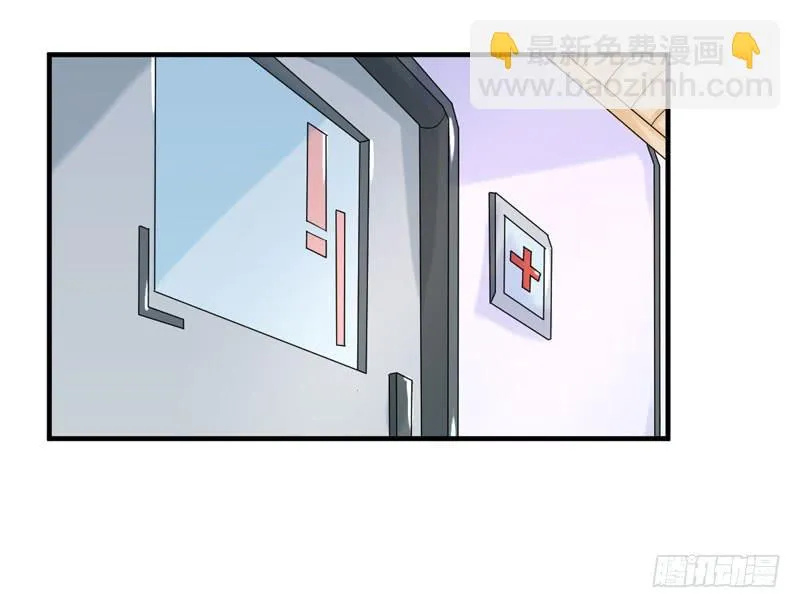 04话 第34页