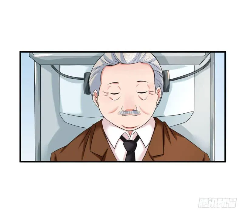 04话 第35页