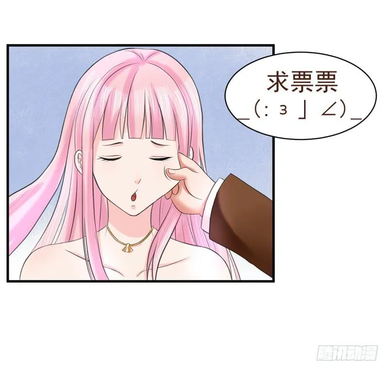 04话 第55页
